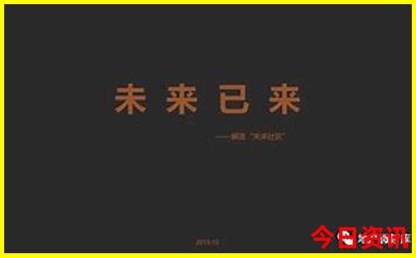云南什么黑的旅游景点