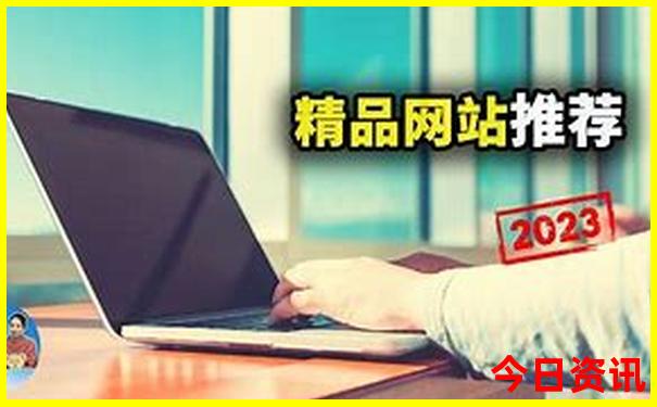 西安适合孩子玩的地方