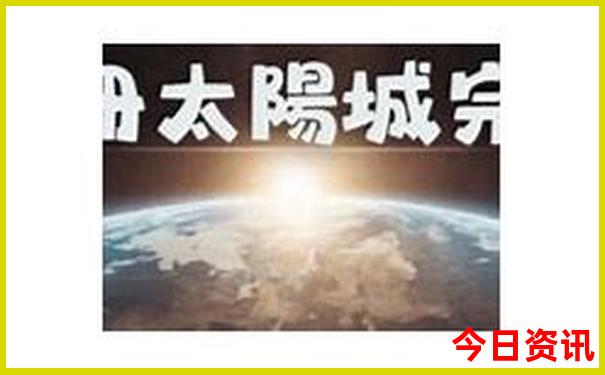 成都市区旅游攻略自由行攻略