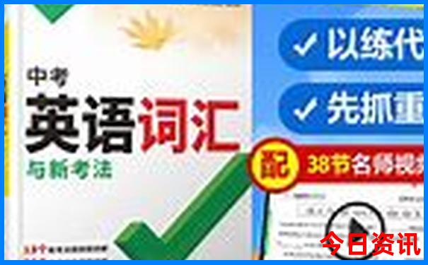 鸡西市旅游攻略必玩的景点