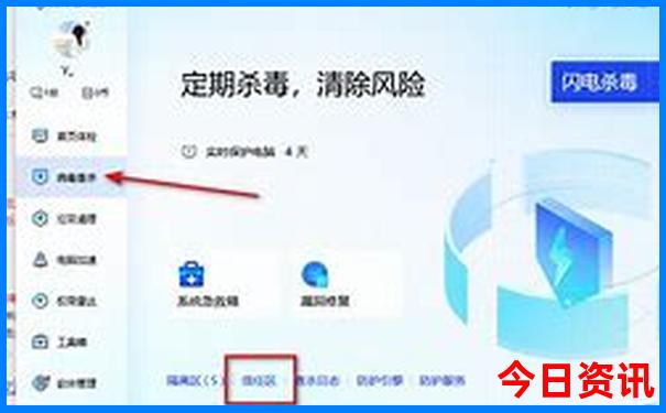 上海十大必去红色景点