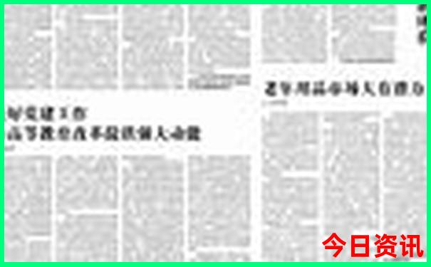 湖南有什么旅游景点好玩的地方