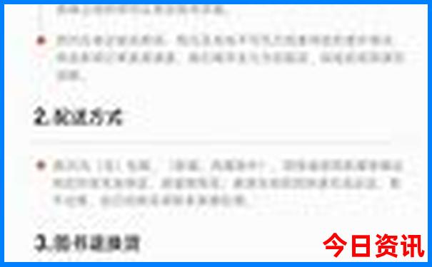 广州番禺十大必去景点