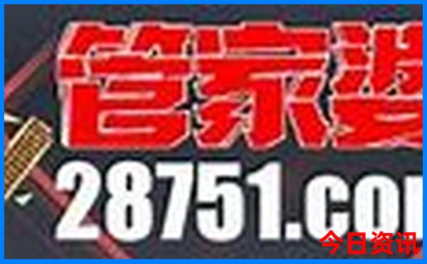 老人旅游团怎么报名