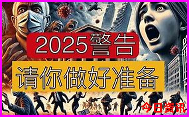 不锈钢厂家排名前十名