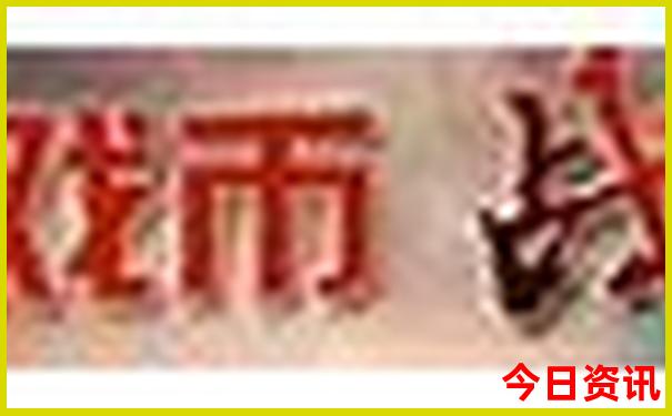 秀山周边旅游景点有哪些地方