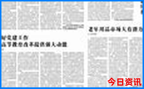 贵州贵阳有什么旅游景点