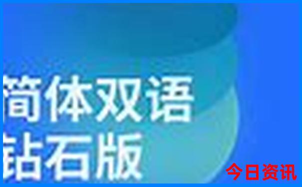 湖北周边一日游攻略