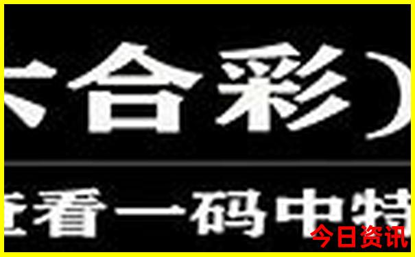 暑假亲子自驾游攻略