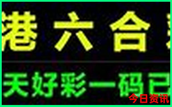 成都周边自驾二日游