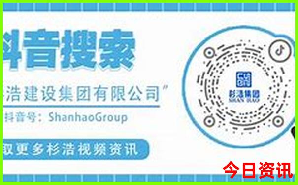 夏天避暑旅游攻略