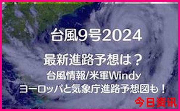 带两岁宝宝去哪里旅游比较好