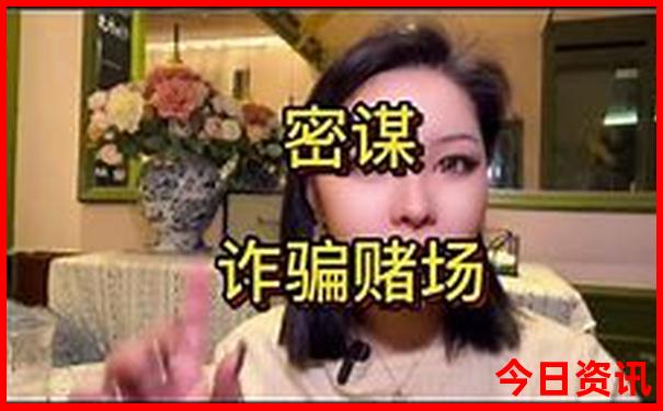 喷水池旁十大必打卡景点