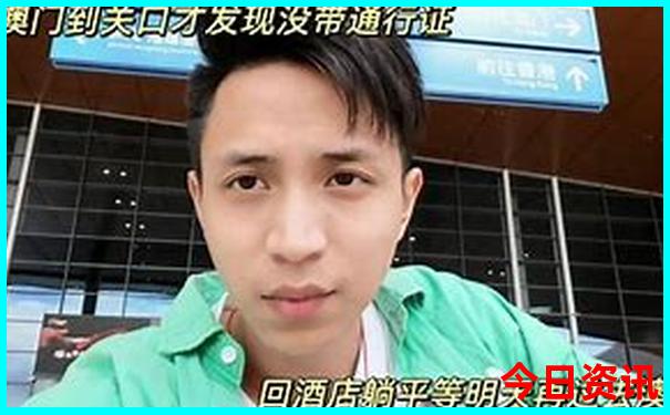 中国美女城市排名