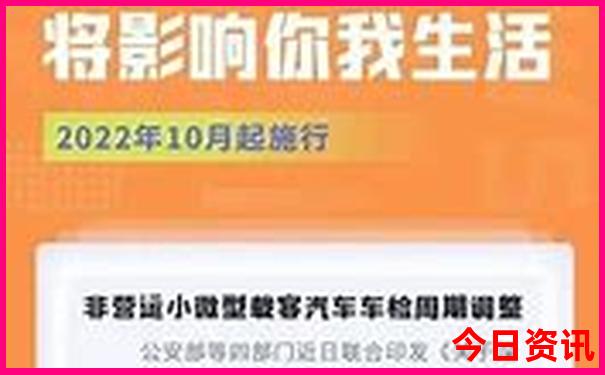 8月避暑旅游攻略