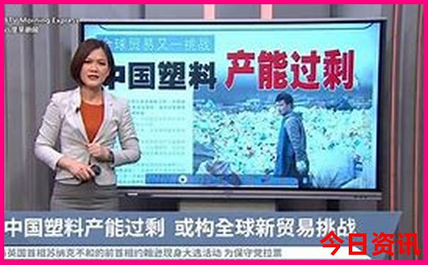 北京适合带孩子去的地方