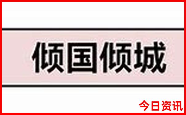 芬兰旅游景点排名前十