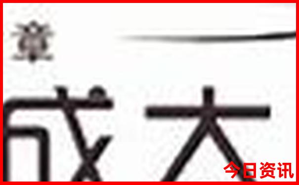 适合夏天旅游景点