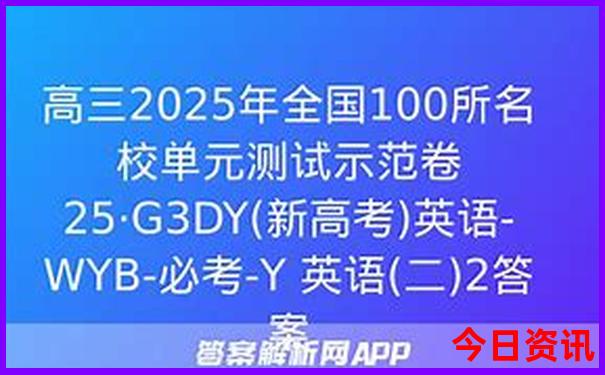 国内七八月份哪里旅游凉快