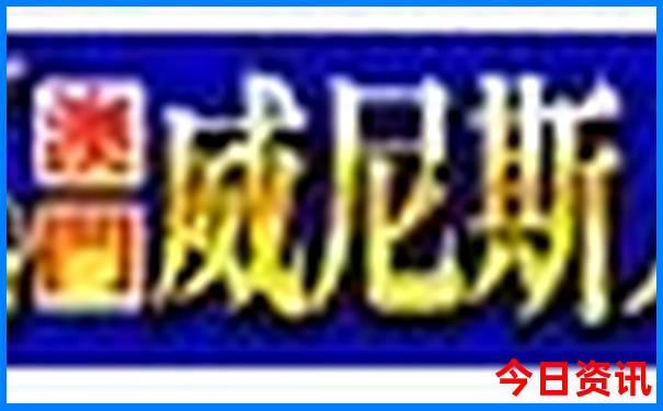 宁波旅游必去景点推荐