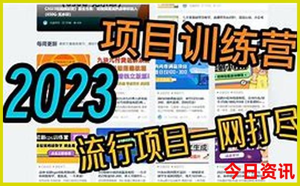 北北京旅游攻略旅游攻略