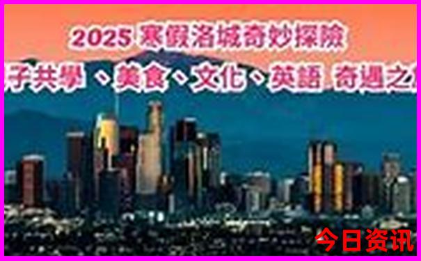 云南必去的十大景点
