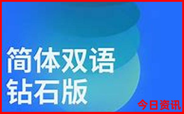 近期出游最佳地点