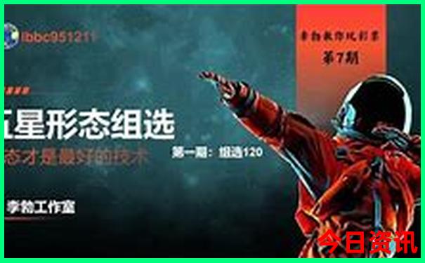 7月底适合旅游的地方