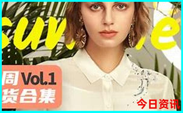 国内夏天凉快的旅游城市