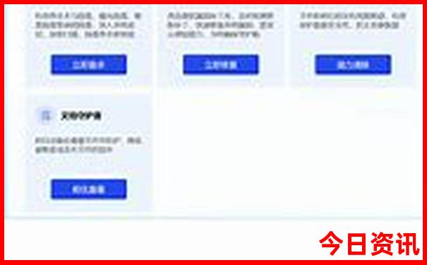 八月份厦门适合旅游吗