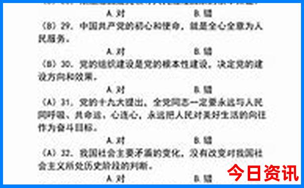 云南12个最好玩的地方
