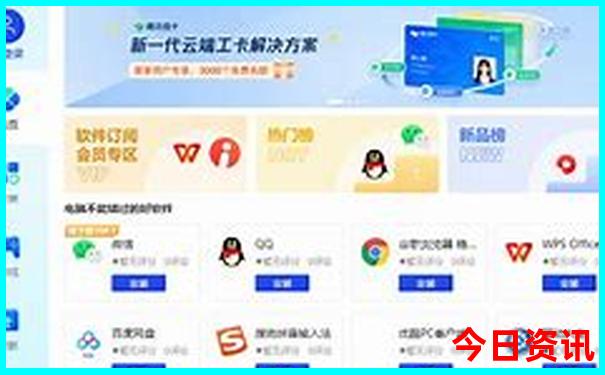 暑假去哪里旅游不热
