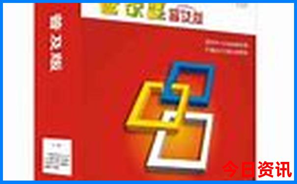 曲靖周边游玩景点推荐