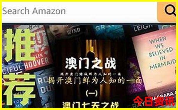 78月份适合去哪里玩