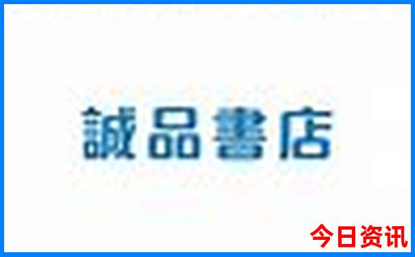 新疆克拉玛依旅游景点