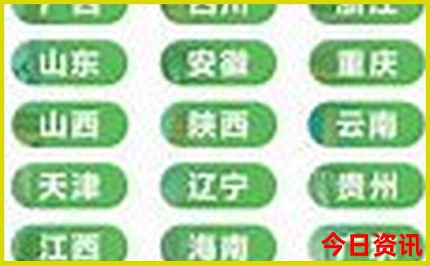 北京旅游室内景点推荐