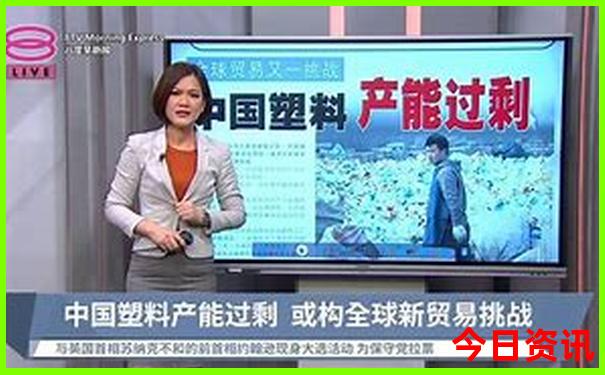 马来西亚自由行攻略最详细