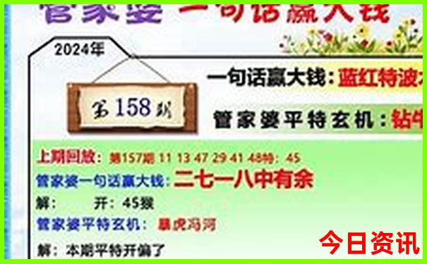 重庆北站有什么好玩的地方