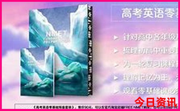 现在去哪里旅游最适合