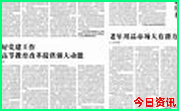 鄂尔多斯旅游攻略景点必去