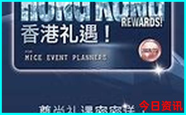 惠东旅游景点排名前十