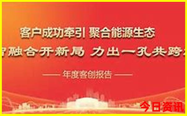 石板岩自驾游最佳路线图