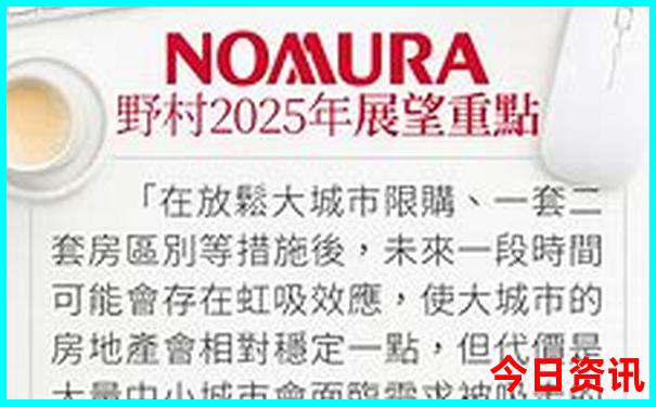 揭西有什么旅游景点