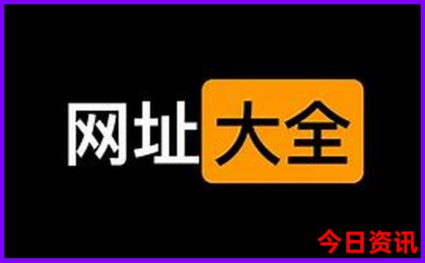 附近好玩地方一日游