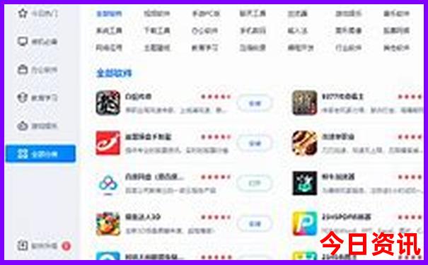 暑期去哪儿玩凉快