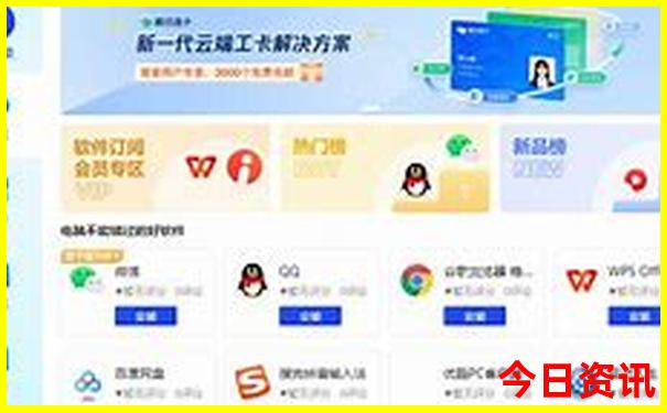 湖北恩施有那些旅游景点