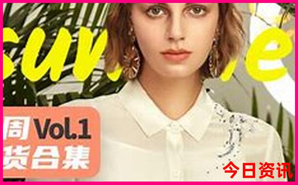 八月份适合去哪里避暑