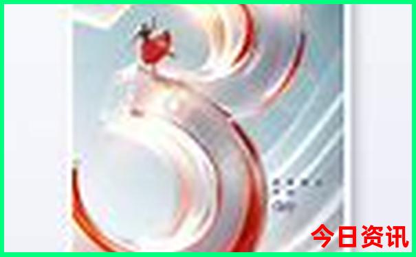 有什么暑假工适合学生18岁