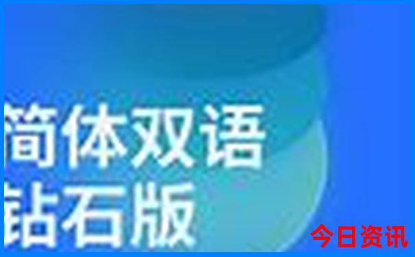 带小孩适合去哪里旅游