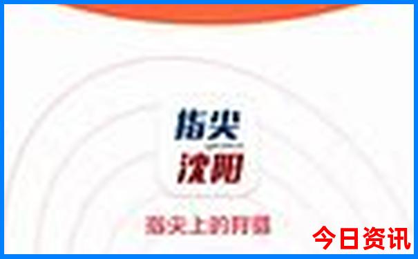 五天适合去哪旅游